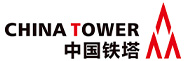 中國(guó)鐵塔