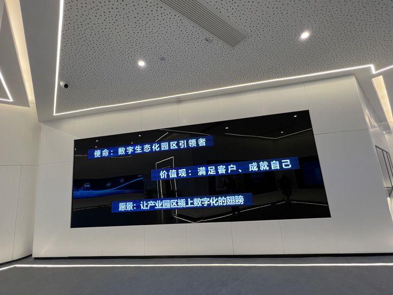 山東圓滿展廳