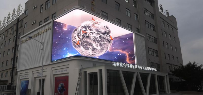 溫州綜合保稅區(qū)跨境全球首球直銷體驗中心