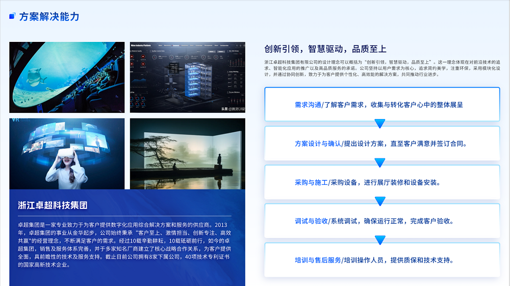 微信圖片_20250619145802